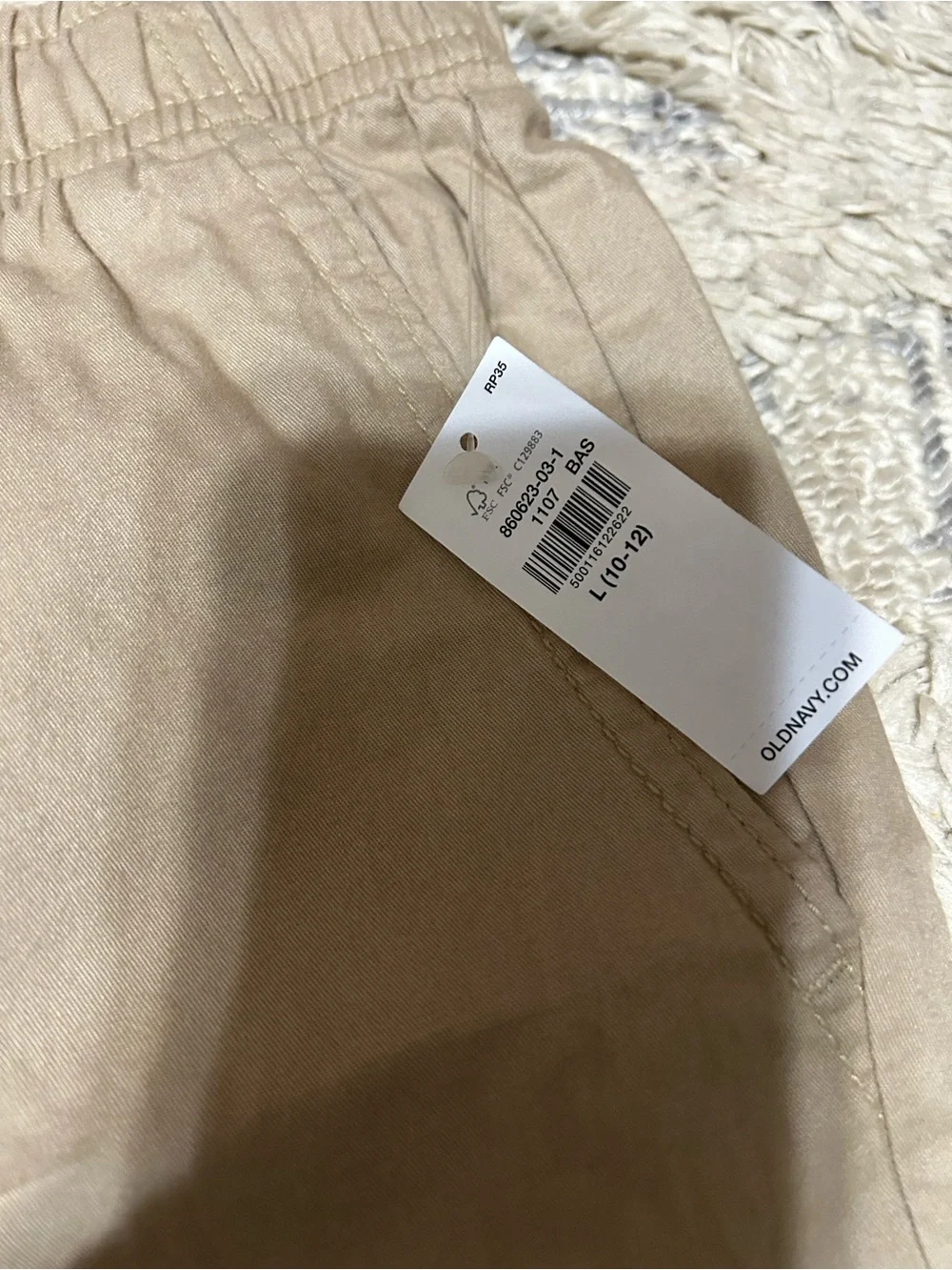 Kids Drawstring Cotton Shorts - Tan